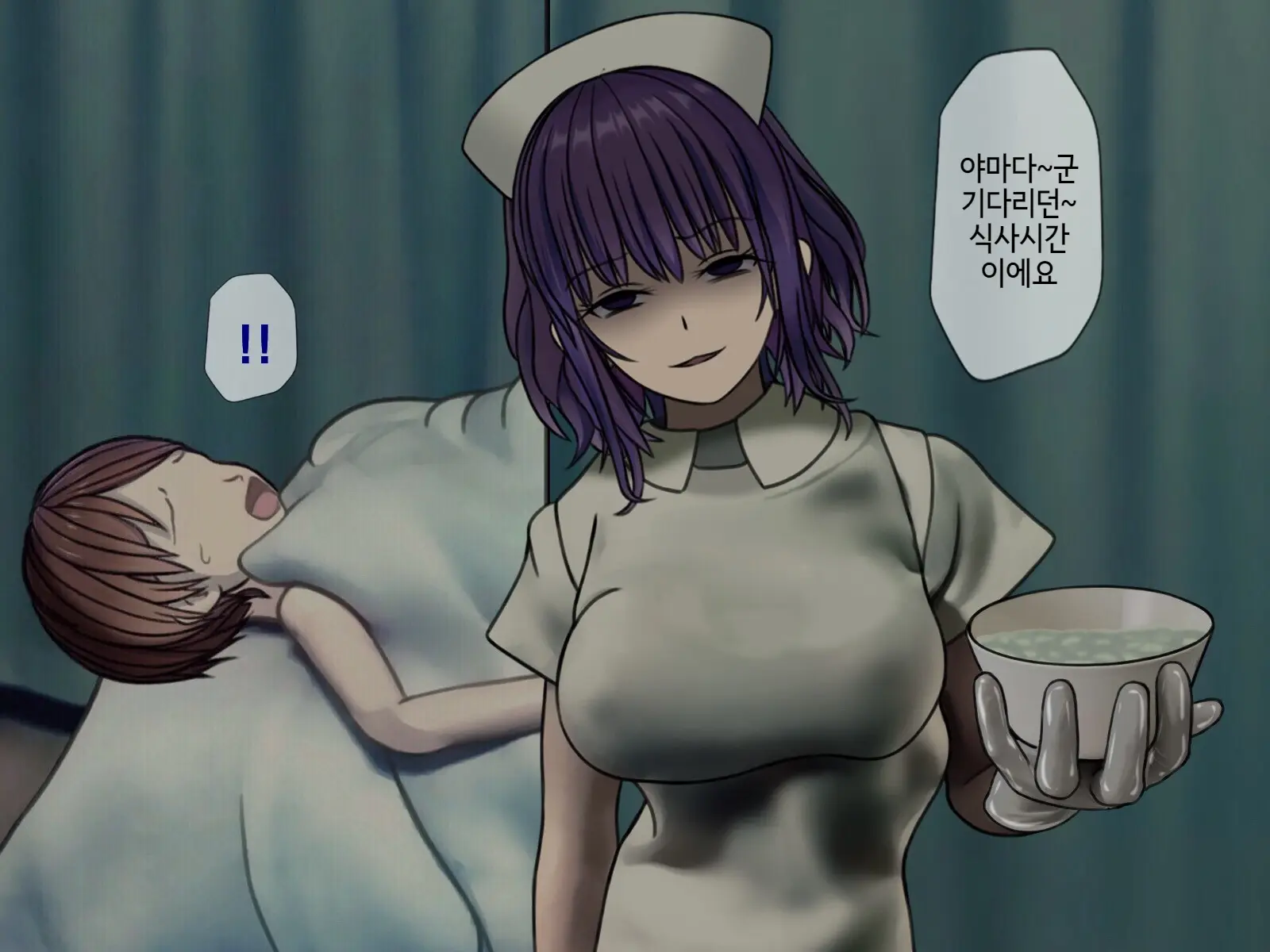 Sakusei Byoutou2 ~Seikaku Saiaku No Nurse Shika Inai Byouin De Shasei Kanri Seikatsu~ | 착정병원2 ~성격 나쁜 간호사들밖에 없는 병원에서 사정관리생활~